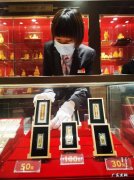 北京菜百公司入驻阿里拍卖 首发虎年贺岁金条