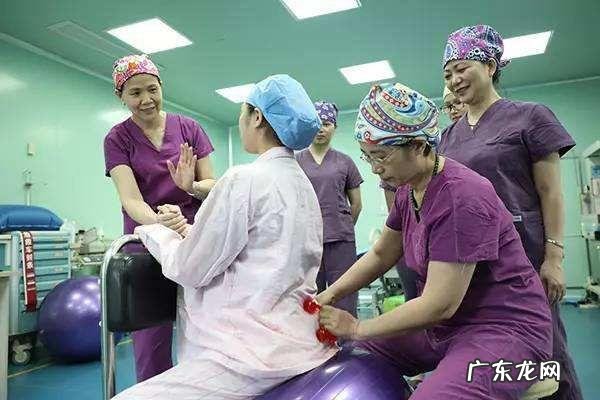 产妇生产过程是怎么样的-产妇生产前的全过程