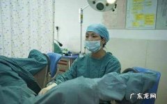 产妇生产过程是怎么样的-产妇生产前的全过程