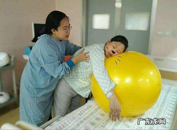 产妇生产过程是怎么样的-产妇生产前的全过程