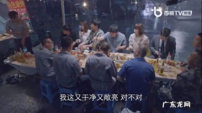 独播《两个人的世界》,百视TV离一线视频平台仍有千里之遥?