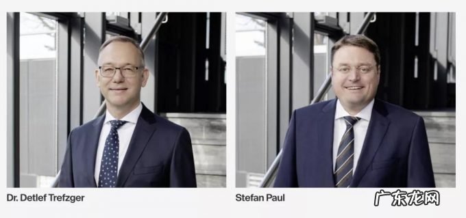 德迅集团宣布CEO继任者明年8月1日正式上任