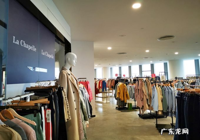 拉夏贝尔被申请破产清算，144个银行账号被冻结，股价跌超90%