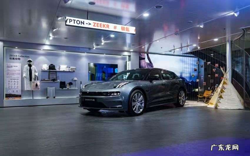 极氪打响「用户服务」突围战