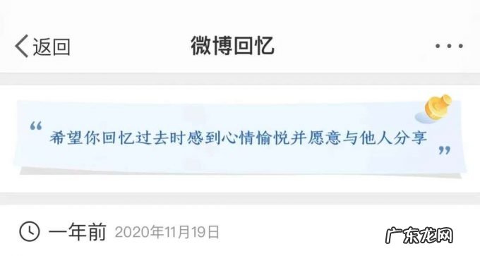 你有数字仪式感吗?它在如何影响我们的生活?