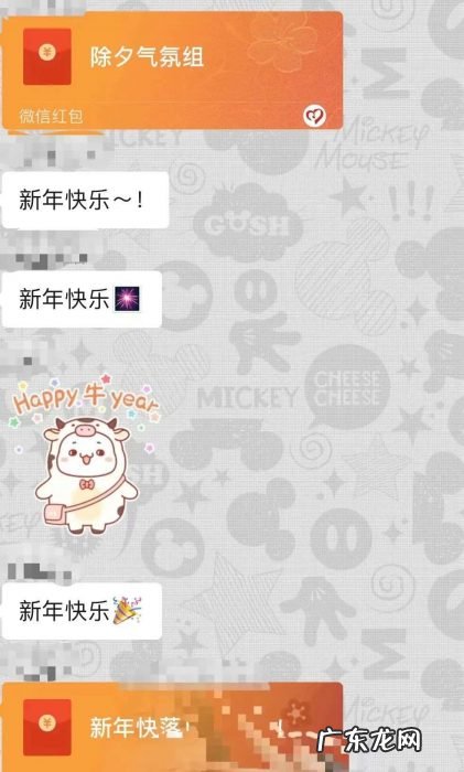 你有数字仪式感吗?它在如何影响我们的生活?