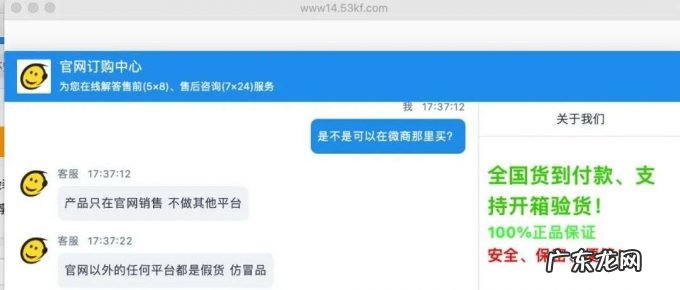 周杰伦IP+魔胴咖啡可撑起巨星传奇上市?“防弹咖啡”减肥真相潜藏市场争议