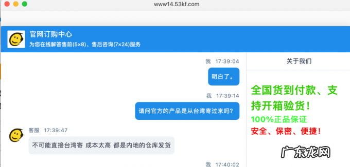 周杰伦IP+魔胴咖啡可撑起巨星传奇上市?“防弹咖啡”减肥真相潜藏市场争议