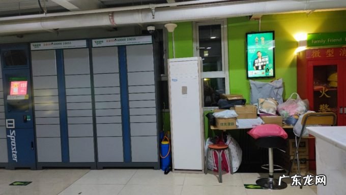 90后“杀入”快递代收点