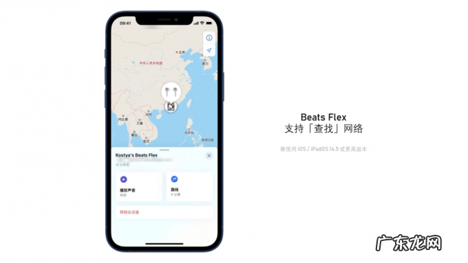 新玩意 085|少数派的作者们最近买了啥?