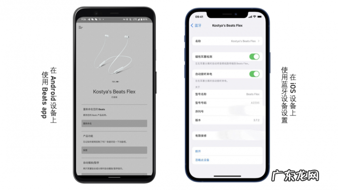 新玩意 085|少数派的作者们最近买了啥?