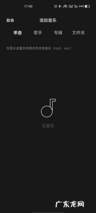 新玩意 085|少数派的作者们最近买了啥?