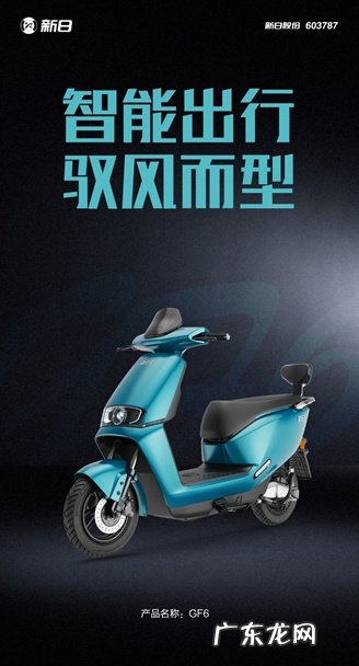 感恩节送礼要走心,这辆电动车爸妈直呼买得好!