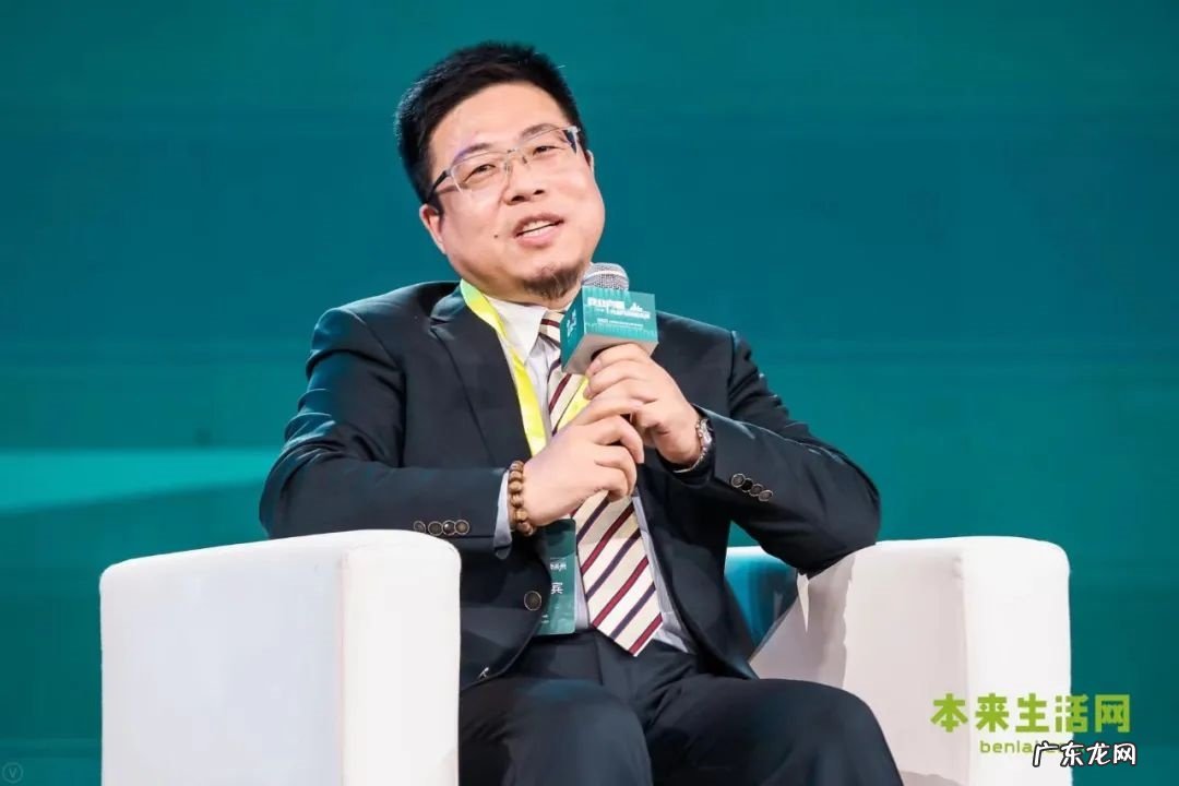 本来生活获腾讯2021“乡村振兴杰出企业”称号