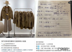 这些浙江小镇们：个个都是百亿冬日经济的隐形赢家