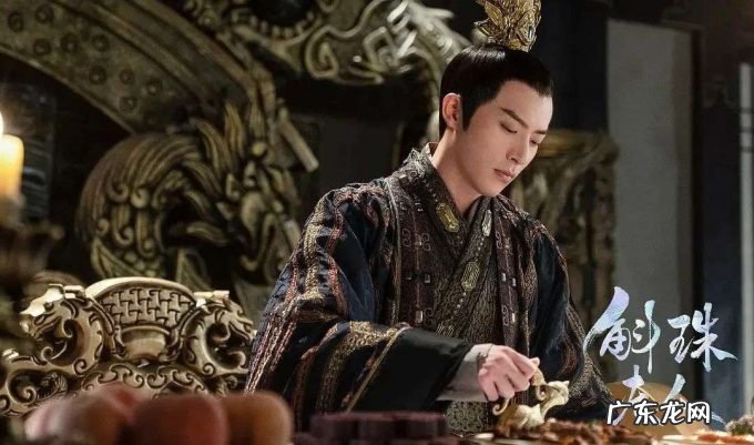 《斛珠夫人》蒙冤了吗?