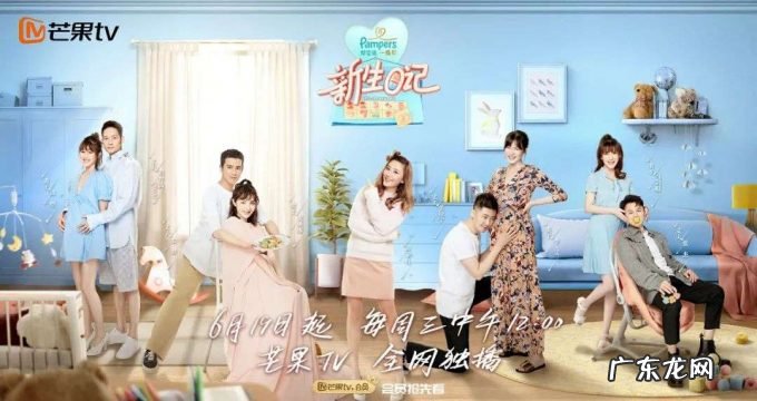 明星夫妻综艺皆是“逢场作戏”？