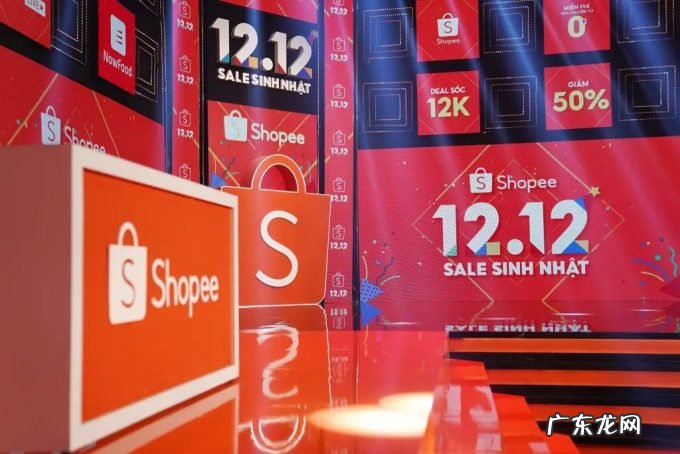 京东多轮投资的Tiki,会是首家在美上市的越南企业?