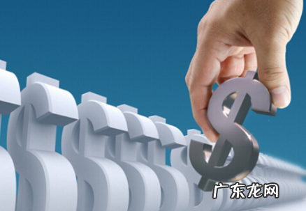 农村淘宝退款了还要花佣金吗？如何算？