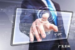 淘货源分销基准价是什么？怎么找代销货源？