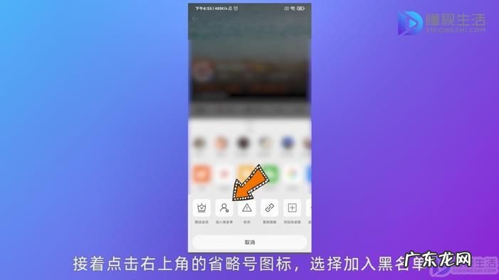 微博屏蔽对方会怎么样？ 微博屏蔽了对方能看到我的微博吗