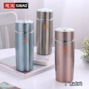 304不锈钢水杯有毒吗 304不锈钢水杯