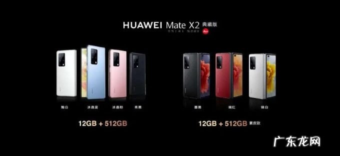 不用再期待Pixel Fold,即使是Google也玩不转折叠屏