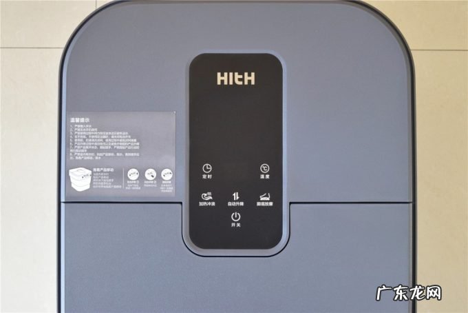 在家就能做足浴和脚底按摩,HITH智能折叠足浴器D3评测