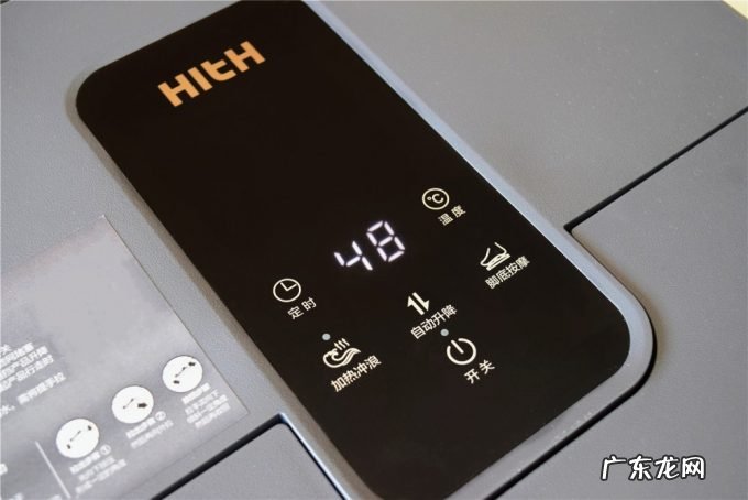 在家就能做足浴和脚底按摩,HITH智能折叠足浴器D3评测