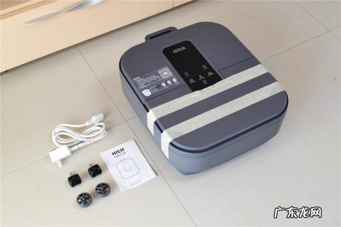 在家就能做足浴和脚底按摩,HITH智能折叠足浴器D3评测