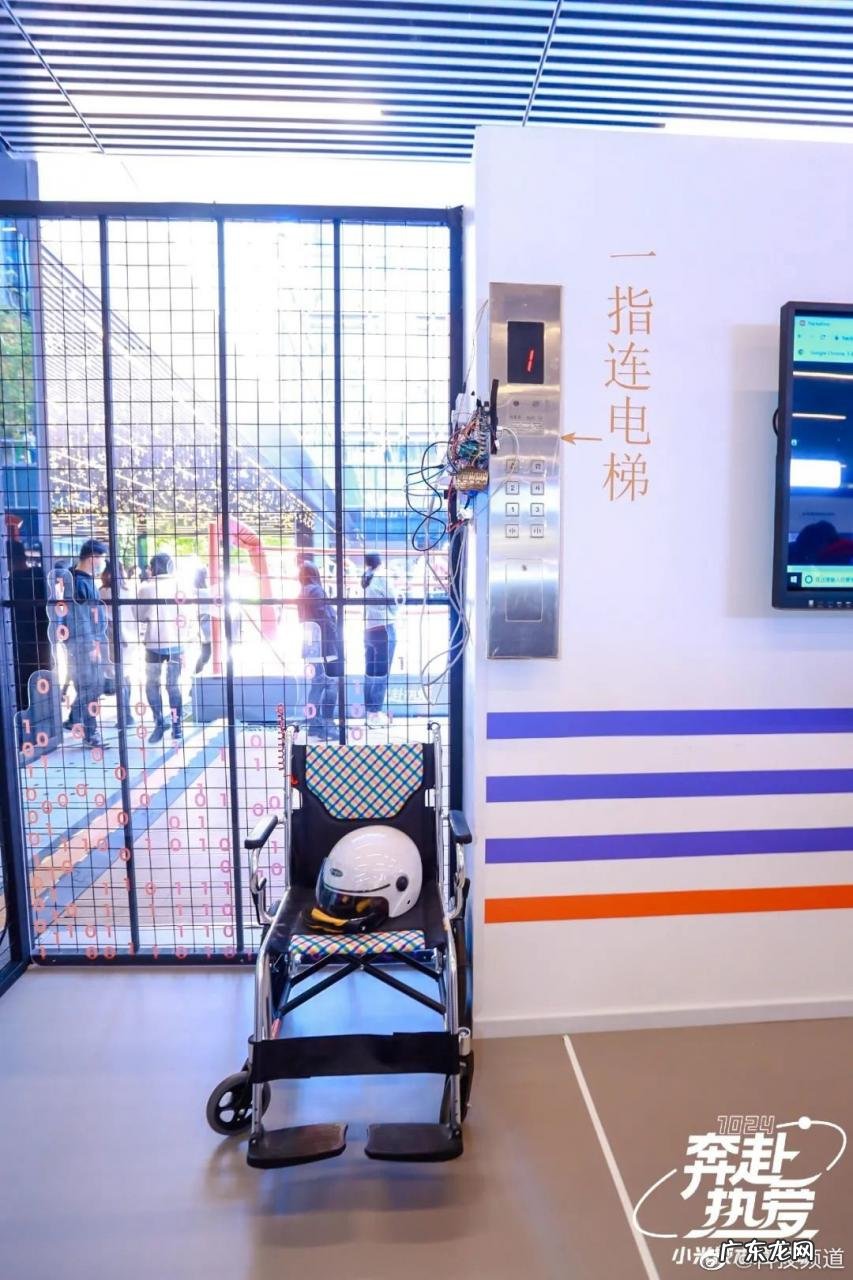 小米获2021年度中国益公司奖