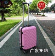 20寸的行李箱长宽高包括轮子吗 20寸的行李箱长宽高