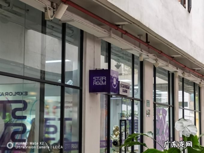 华为Mate X2典藏版:软硬结合,接近完全体的折叠屏