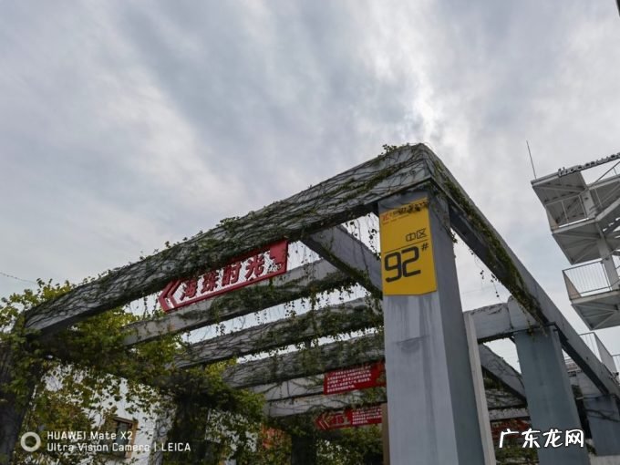 华为Mate X2典藏版:软硬结合,接近完全体的折叠屏