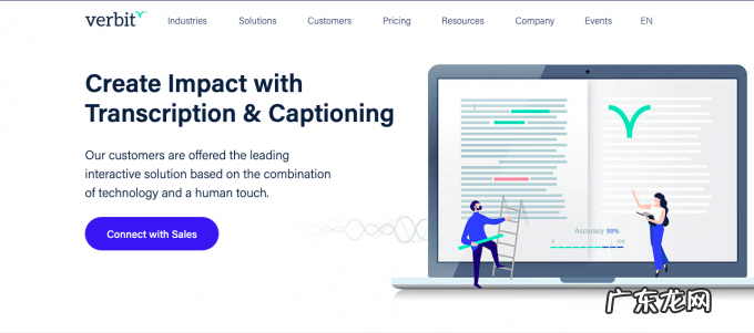 国外创投新闻 | AI语音转录平台「Verbit」获2.5亿美元融资，拥有行业领先的专业化语音服务