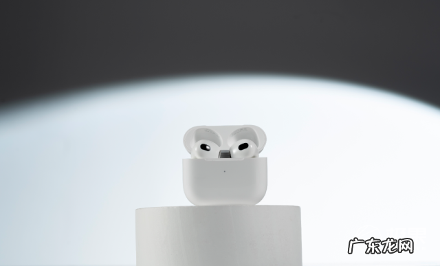 苹果AirPods 3深度体验:全新设计、音质飙升,比Pro还值