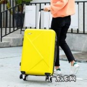 22寸行李箱实物参照图 22寸行李箱