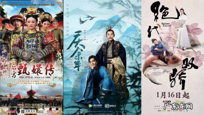 尾鱼、紫金陈发声,IP作者与编剧之争无解?