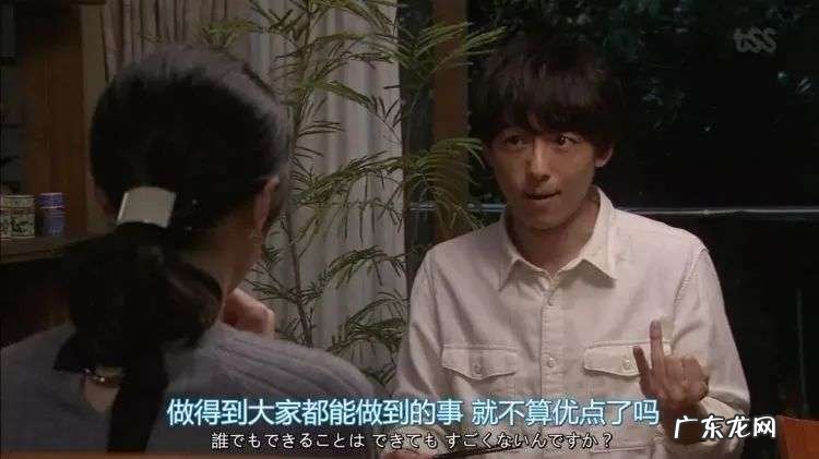 当工作越来越没意义，要不要离职