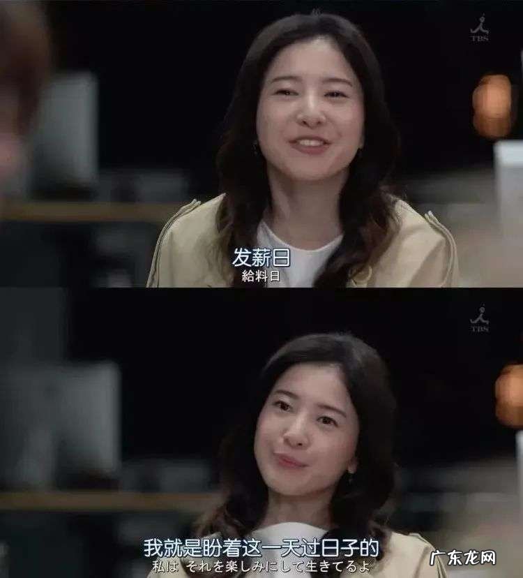 当工作越来越没意义，要不要离职