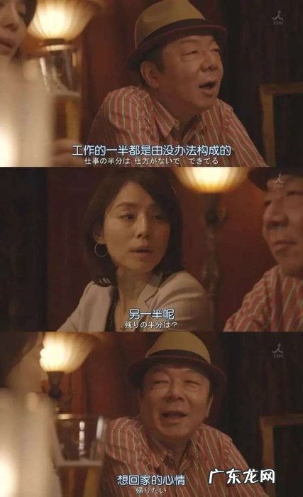 当工作越来越没意义,要不要离职