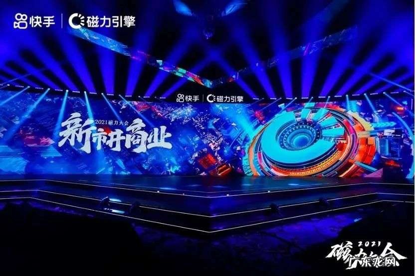 广告收入增速下降,对互联网巨头是坏事吗?