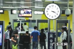 23点是几点怎么算 23点是几点