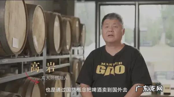 从网易文创《国货澎湃》,看国货崛起背后的力量!