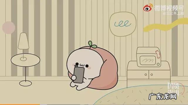 从网易文创《国货澎湃》,看国货崛起背后的力量!