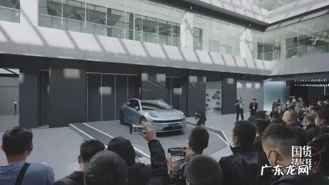 从网易文创《国货澎湃》,看国货崛起背后的力量!