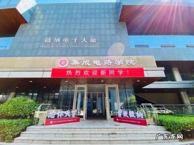 北大蔡一茂教授：解读AI芯片技术趋势，架构创新、新型存储与先进封装