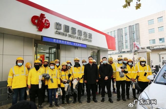 美团与山东福彩开展“御冬送暖温暖同行”公益活动