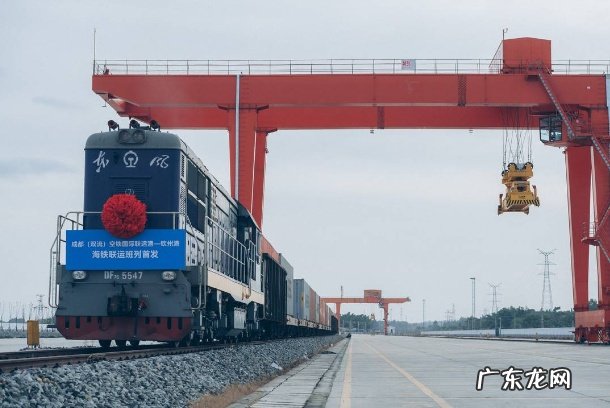 成都双流首趟&quot;海铁联运&quot;班列发车