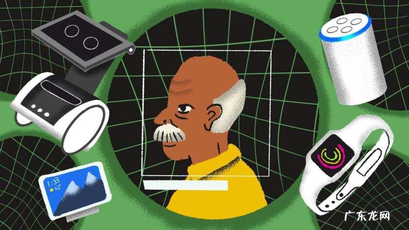 为什么科技巨头都在推出“护老”数字服务?